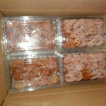 柿饼低色好