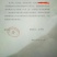 包邮纯正白芝麻油，进口芝麻，假一陪十