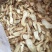 天麻片一级