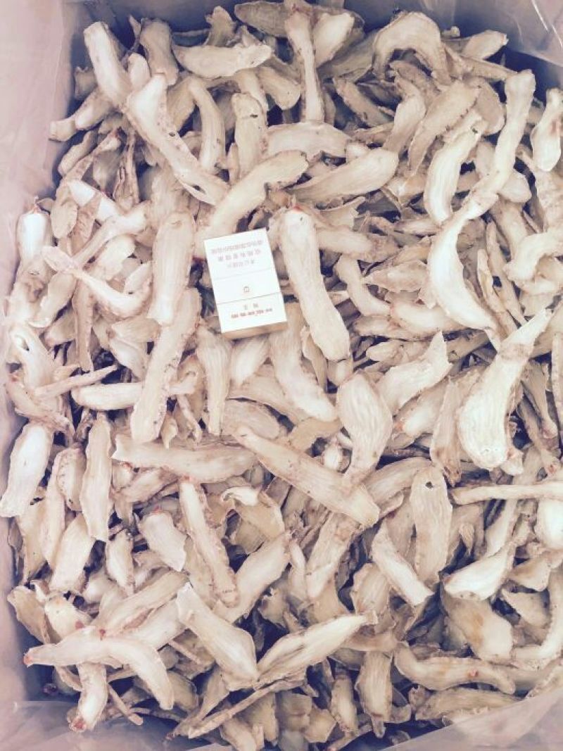 天麻片一级