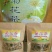 药用菊花袋装