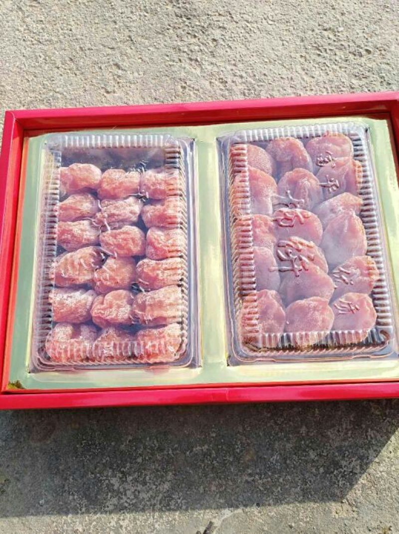 柿饼1~2两