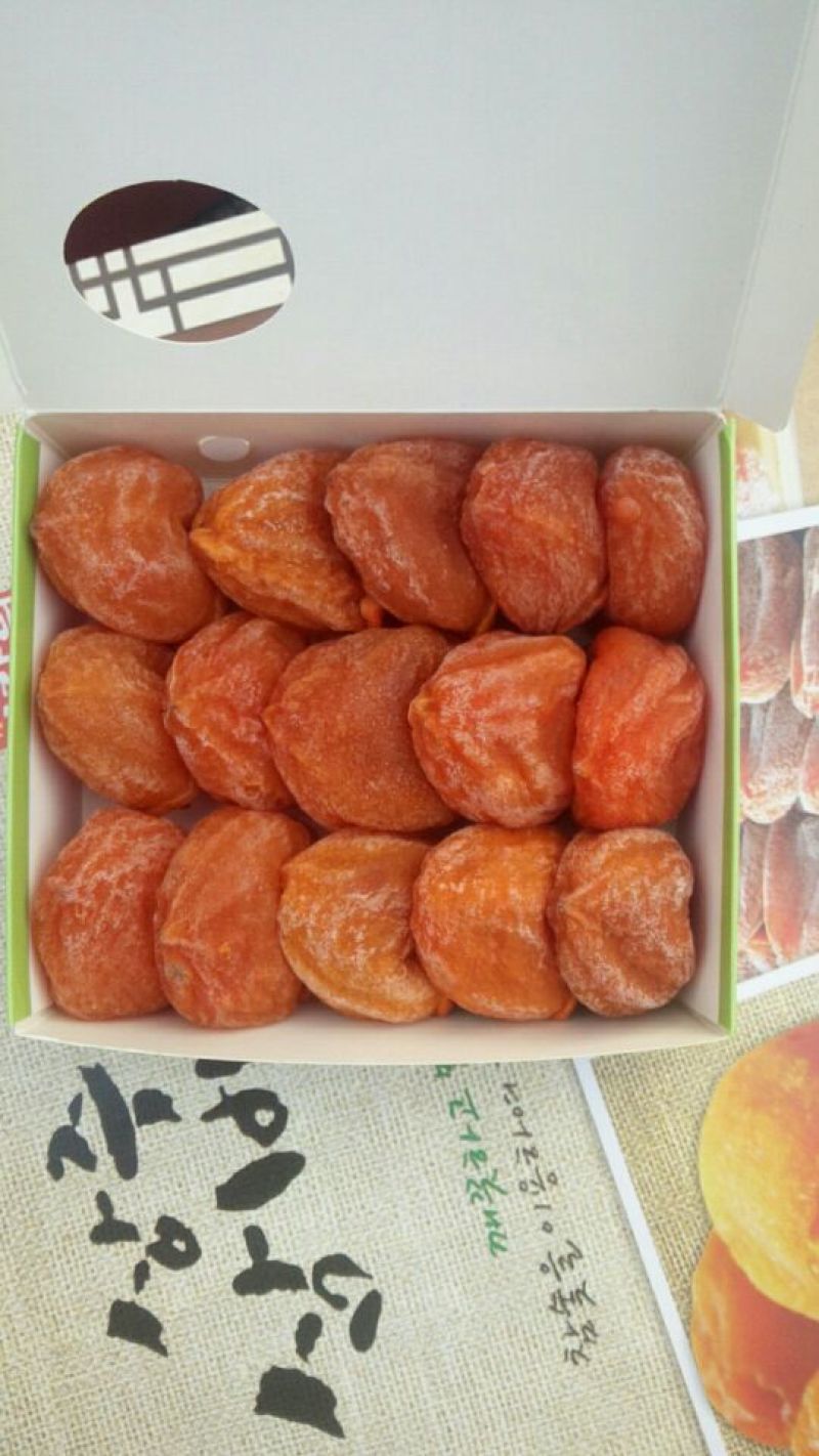 柿饼1两以下