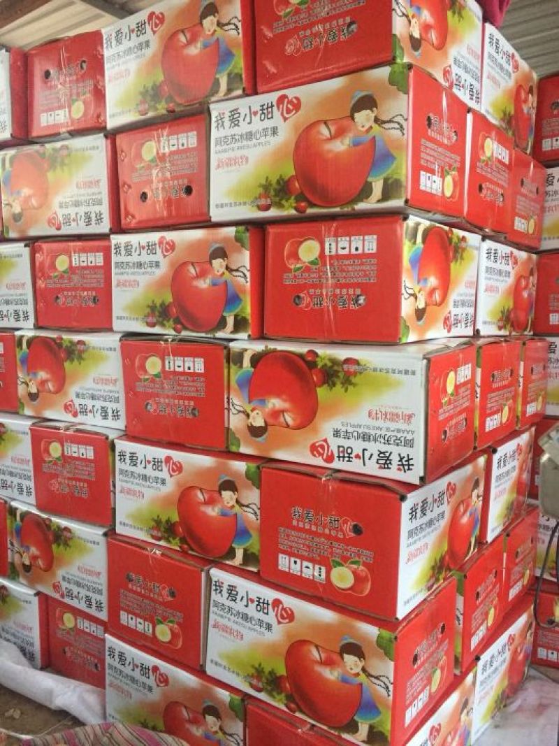 冰糖心苹果阿克苏苹果净重10斤80以上不封顶