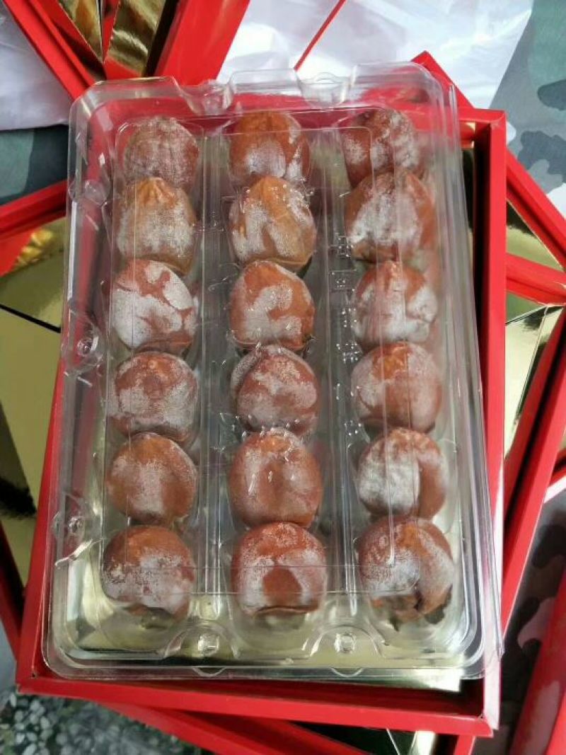 柿饼1~2两