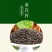 黄芪种子95%以上4斤/亩耐寒耐旱提供种植技术