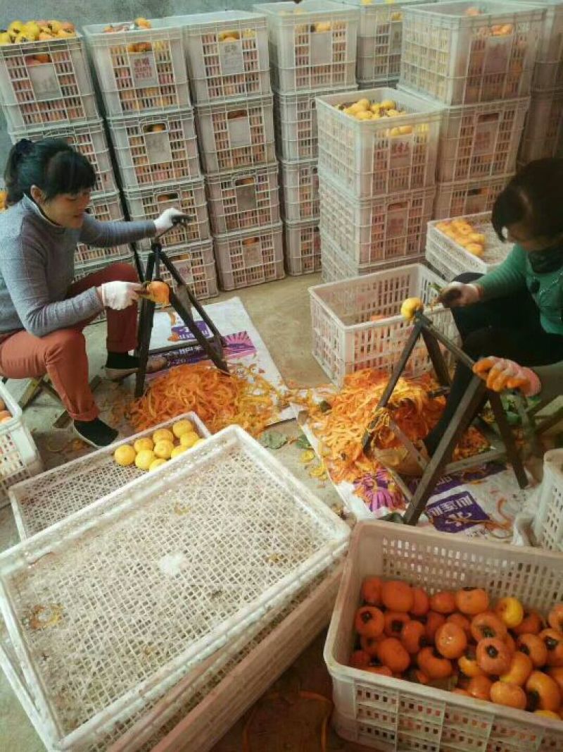 柿饼2~2.5两