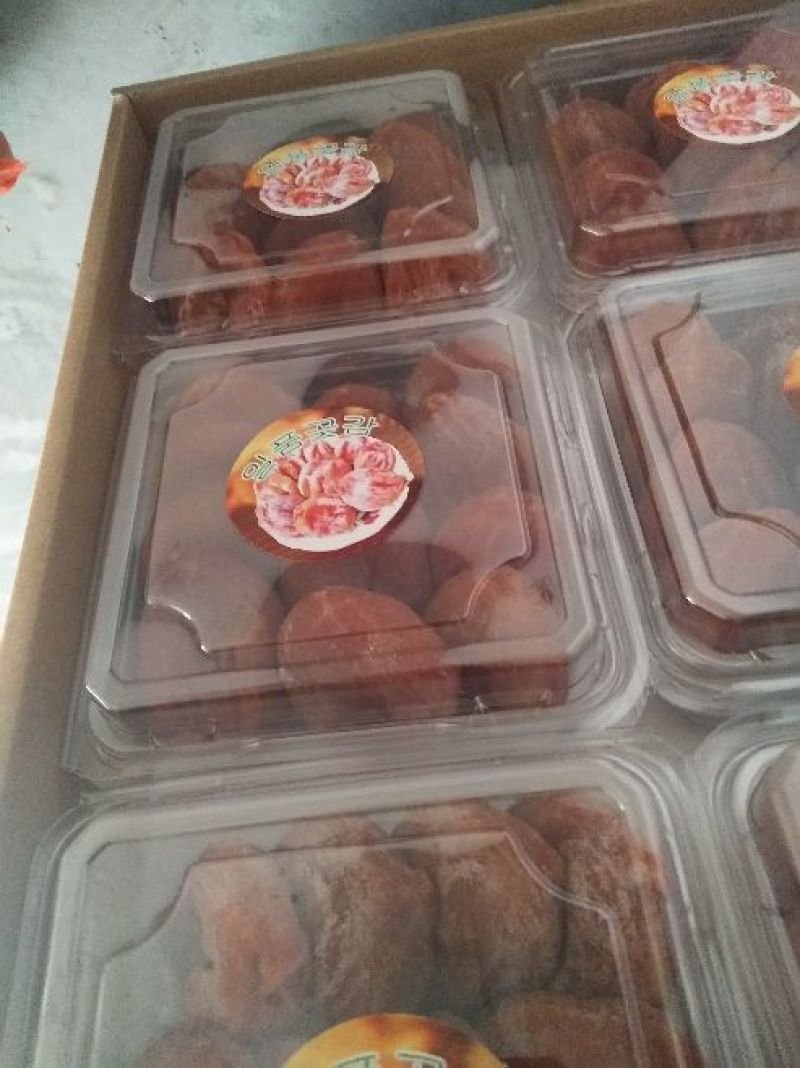 柿饼1两以下