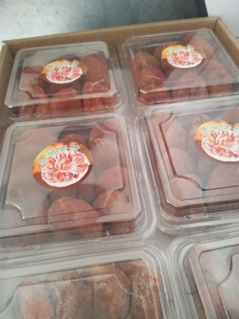 柿饼1两以下