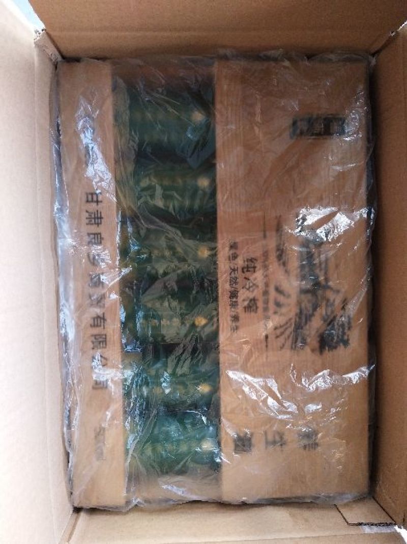 亚麻籽油冷榨包邮甘肃食用油除新疆西藏