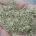 花生秧48个月