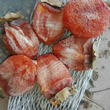 柿饼1~2两