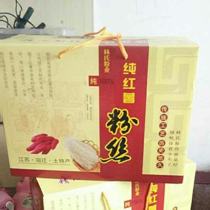 红薯粉丝散装