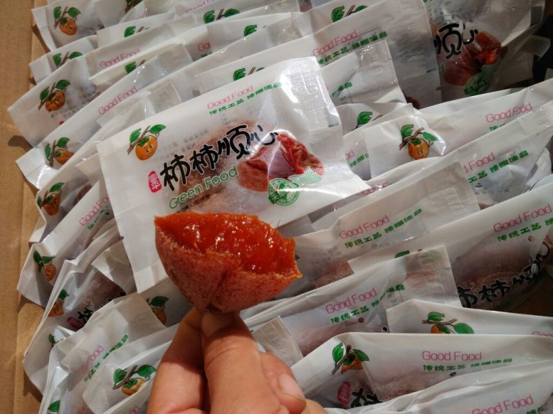 柿饼1两以下