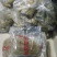 红薯粉丝包装