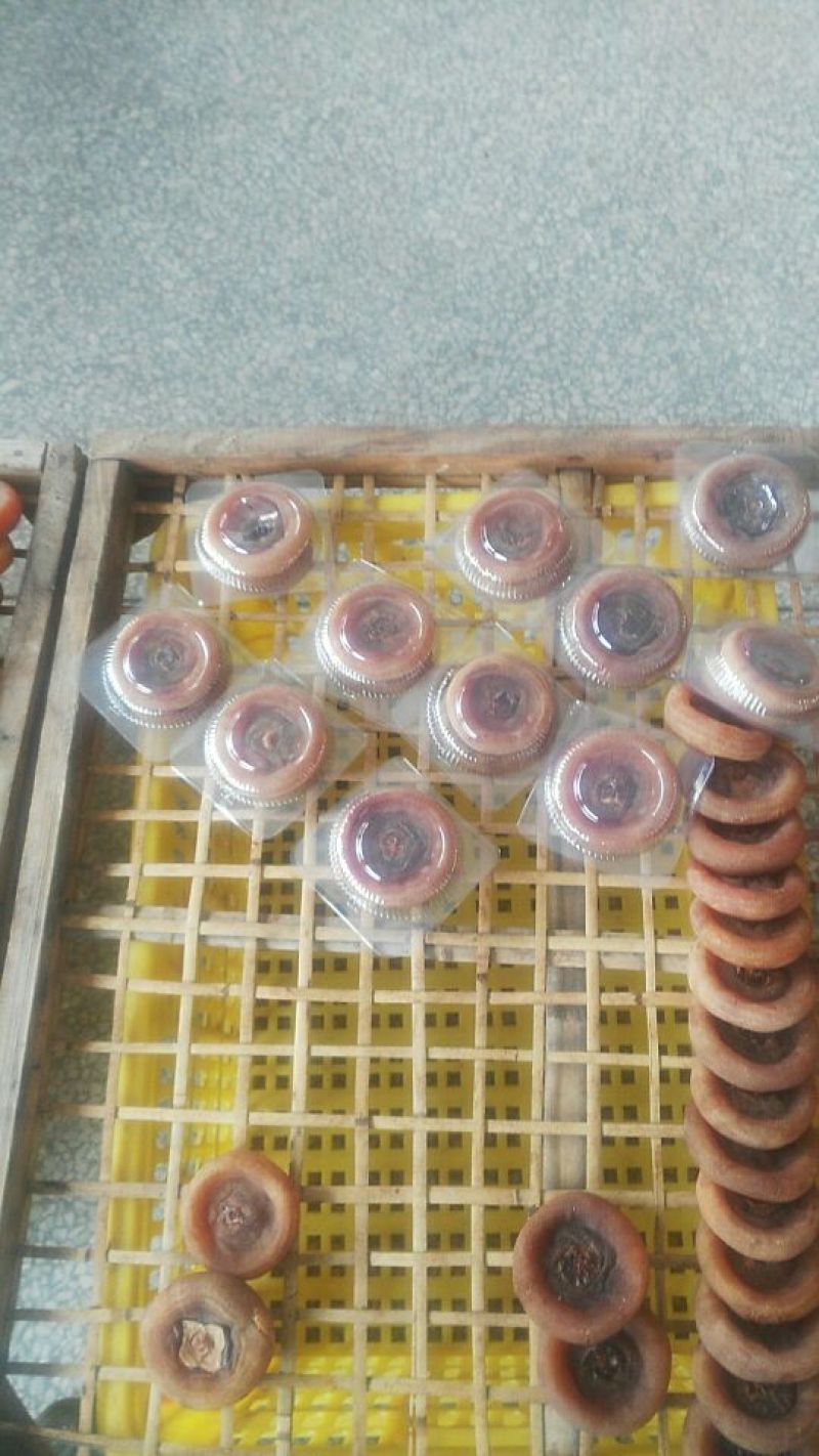 柿饼1~2两