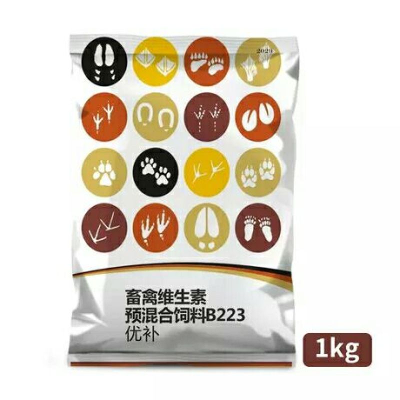 饲料添加剂