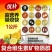 饲料添加剂