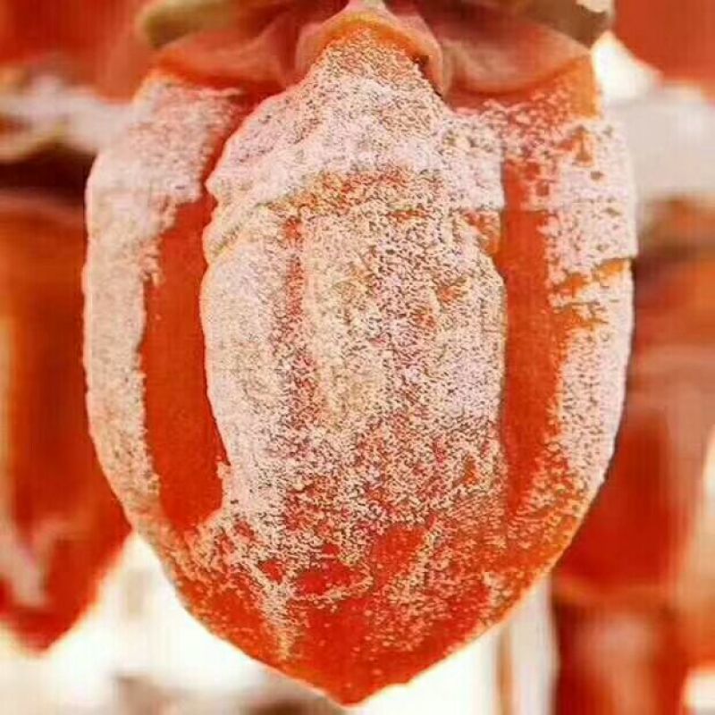 柿饼1~2两