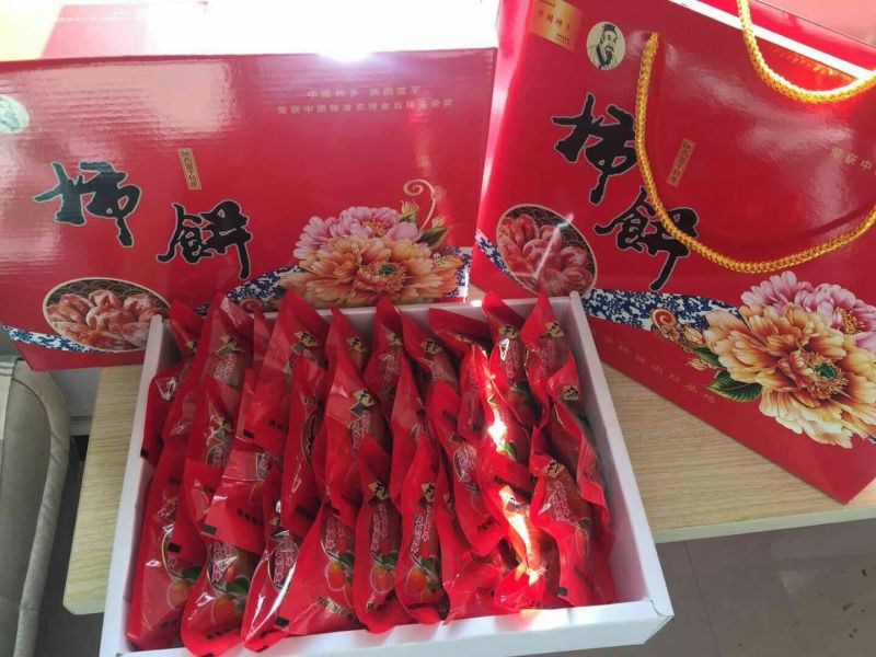 柿饼2.5两以上