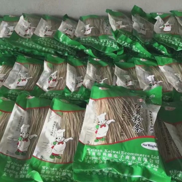 红薯粉条中粉