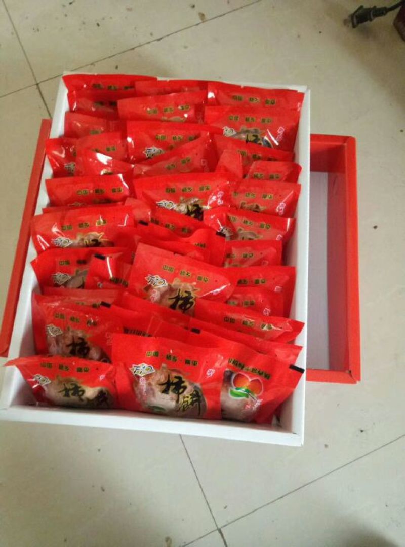 柿饼1两以下