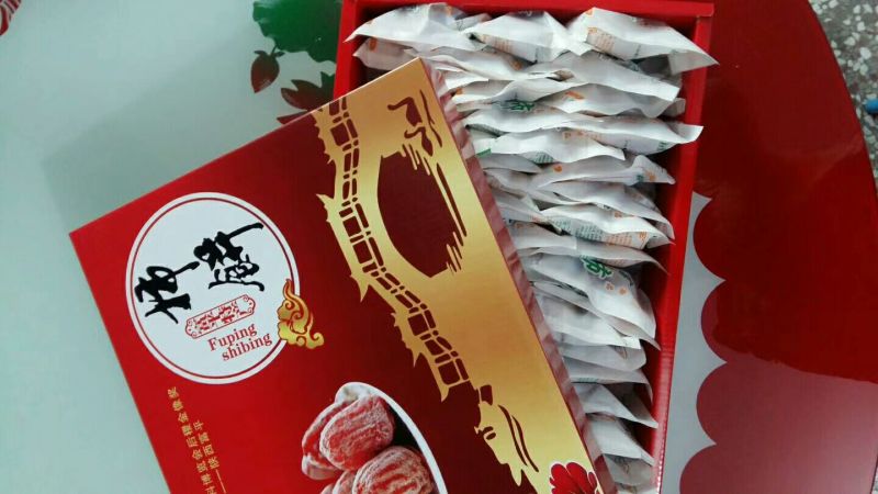 柿饼1两以下