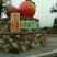 柿饼1~2两