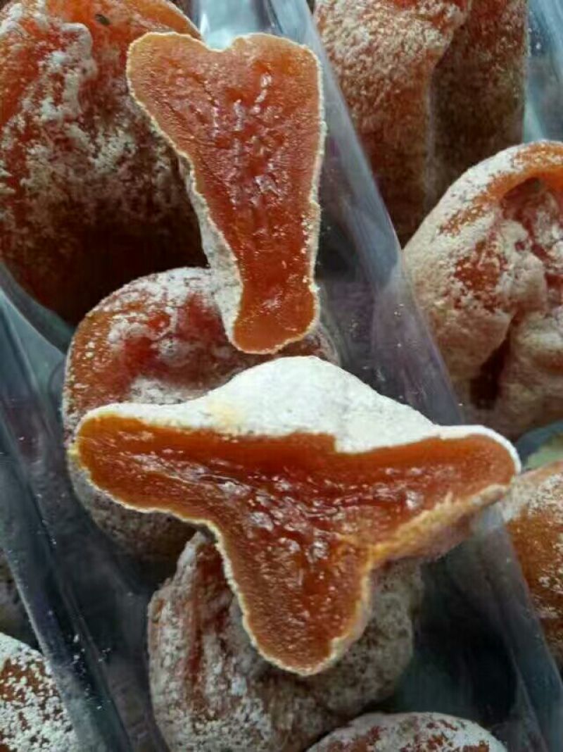 柿饼1~2两