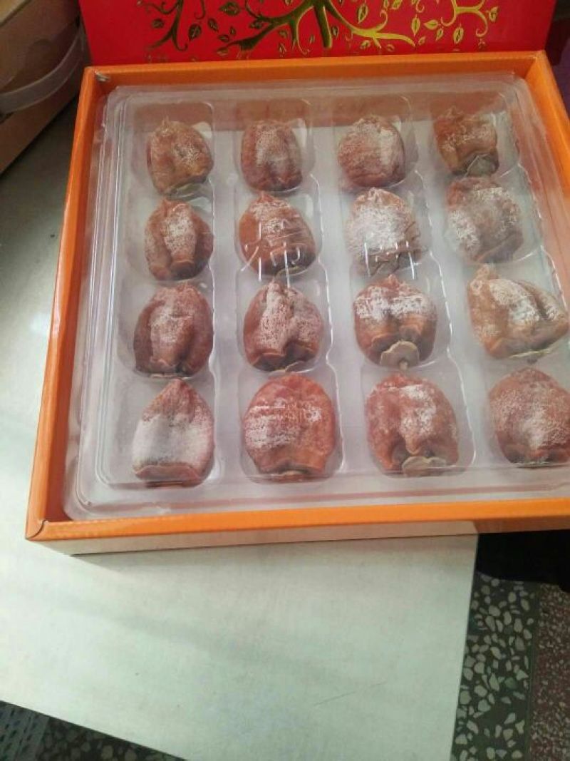 柿饼1~2两