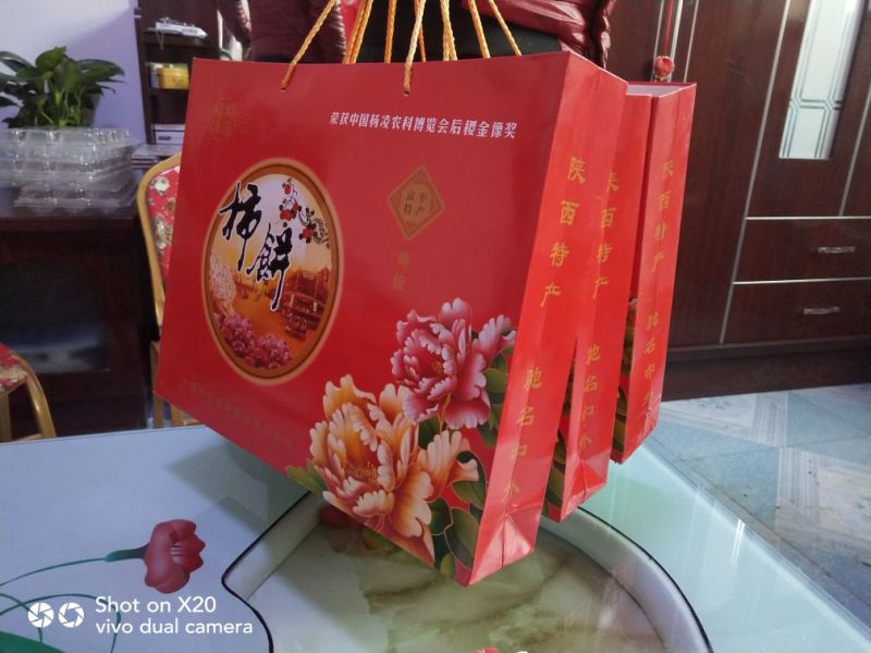 柿饼3斤礼盒，全部独立包