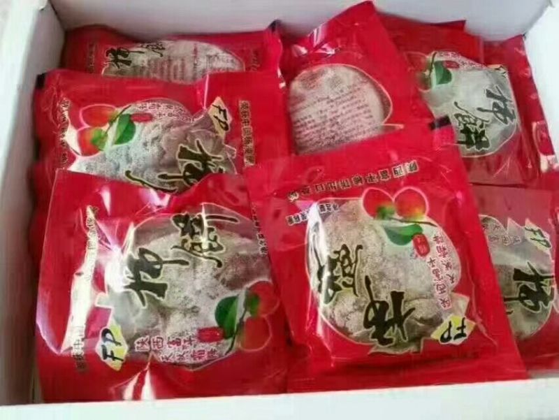 柿饼1两以下