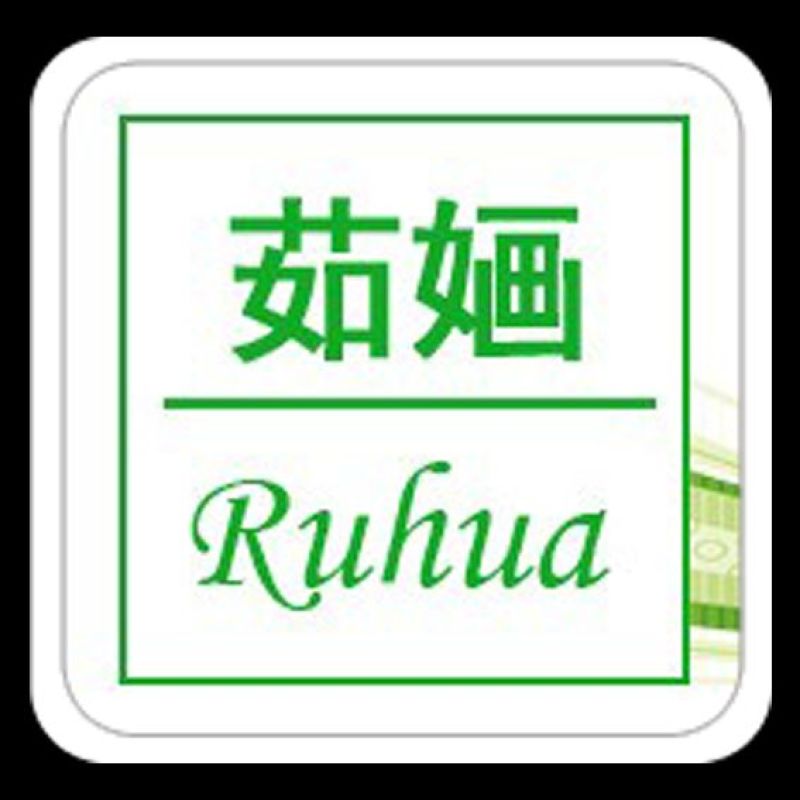 植物精油茹婳纯露