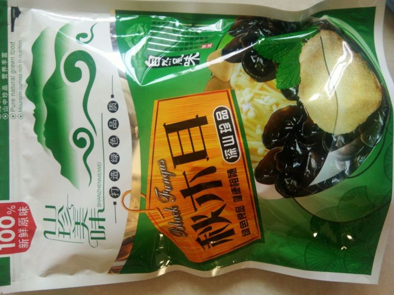 黑木耳一级