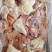 驴肉冻货