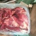 驴肉冻货