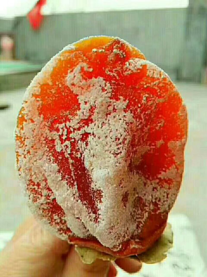 柿饼1~2两