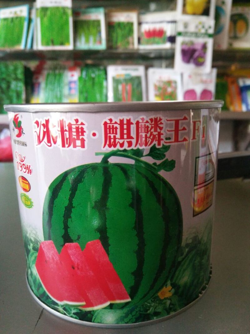 西瓜种子97%以上