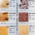 鹰嘴豆50斤每包
