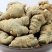 云南野生三七5头选货干货500克，精品野生天麻