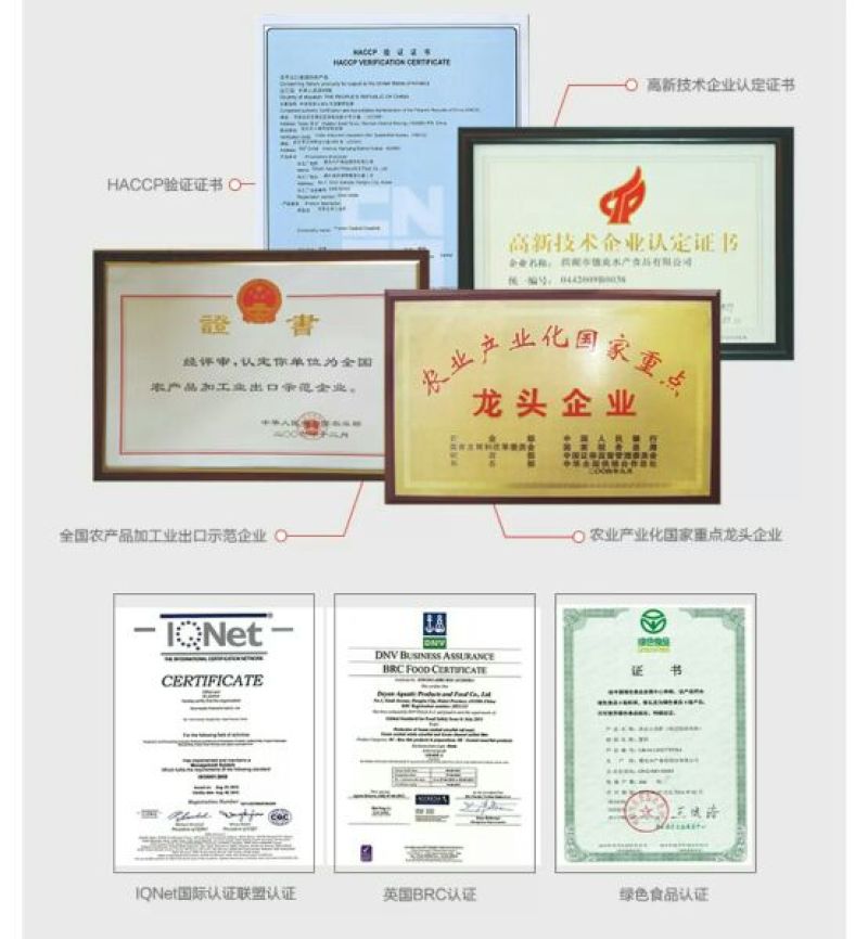 小龙虾食用4-6钱（20-30克）冻虾小龙虾主养