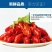 小龙虾食用4-6钱（20-30克）冻虾小龙虾主养