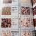 亚麻籽