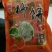 柿饼1~2两