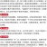 中蜂平箱装