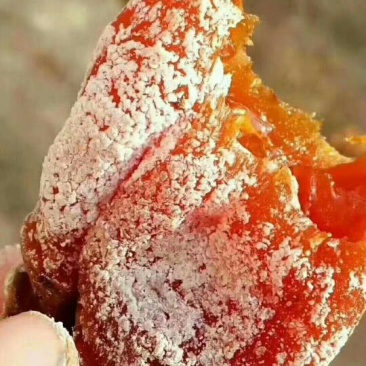 柿饼1~2两