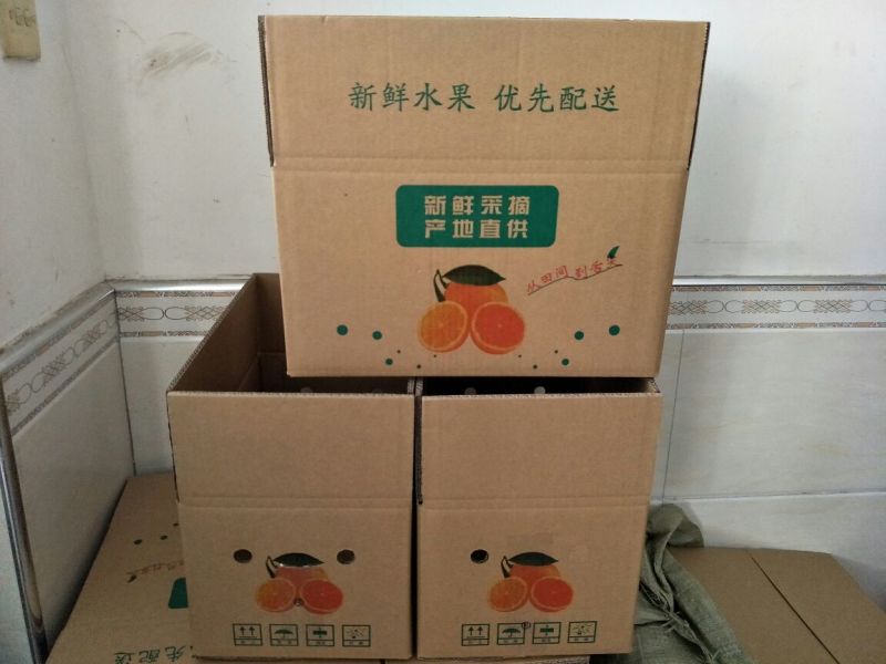 万亩纽荷尔脐橙子赣南脐橙电商社区团购一件代发