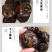 珍珠马蹄大号