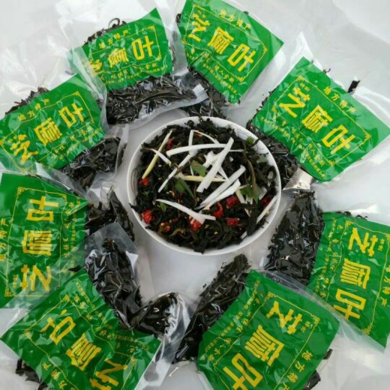芝麻叶中叶