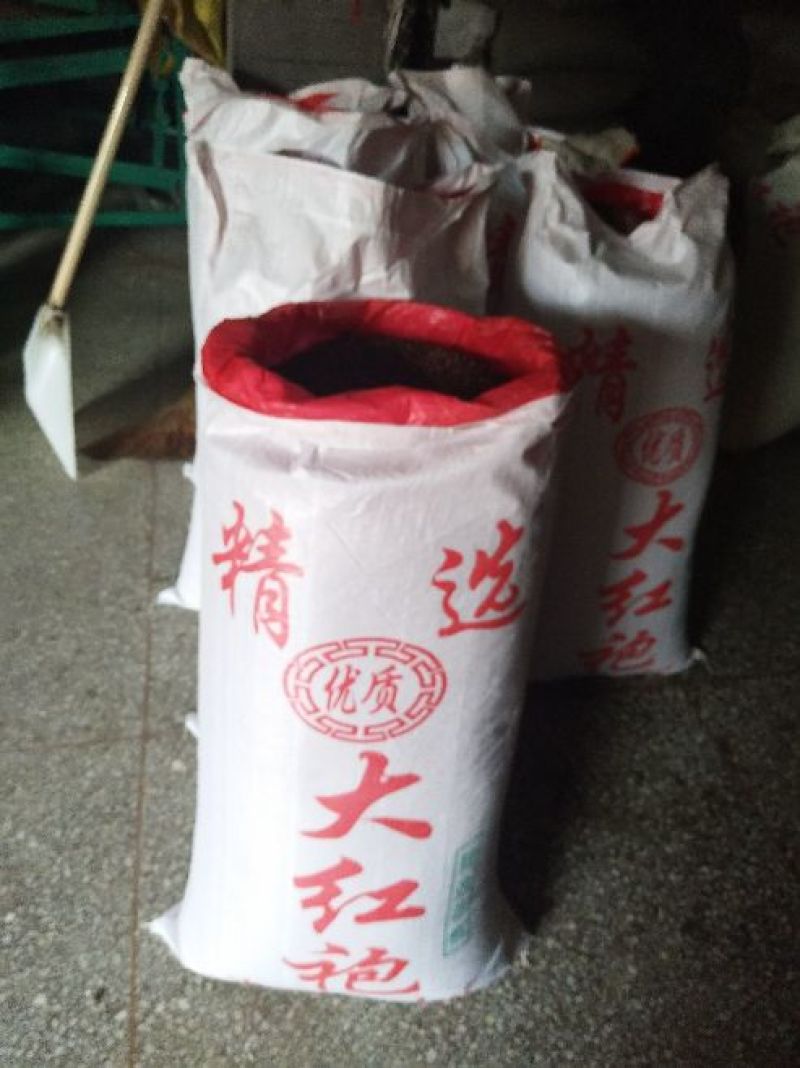 大红袍花椒量大优惠多多颜色好看开口好